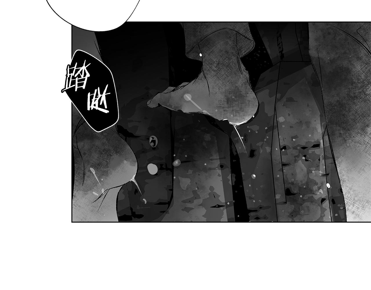 第55话 我都知道了73