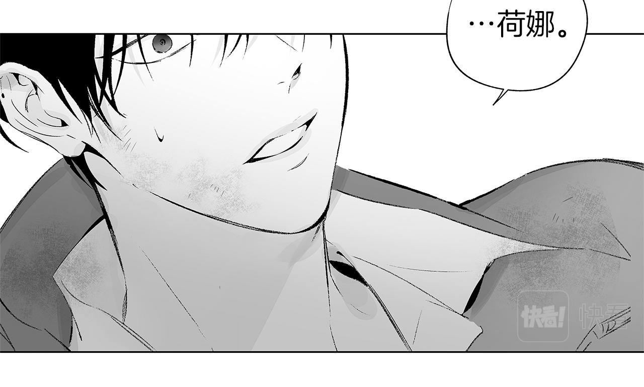 第55话 我都知道了82