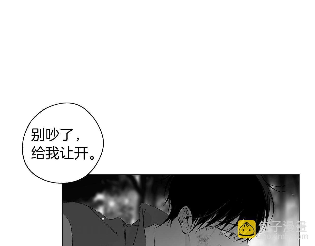 第55话 我都知道了97