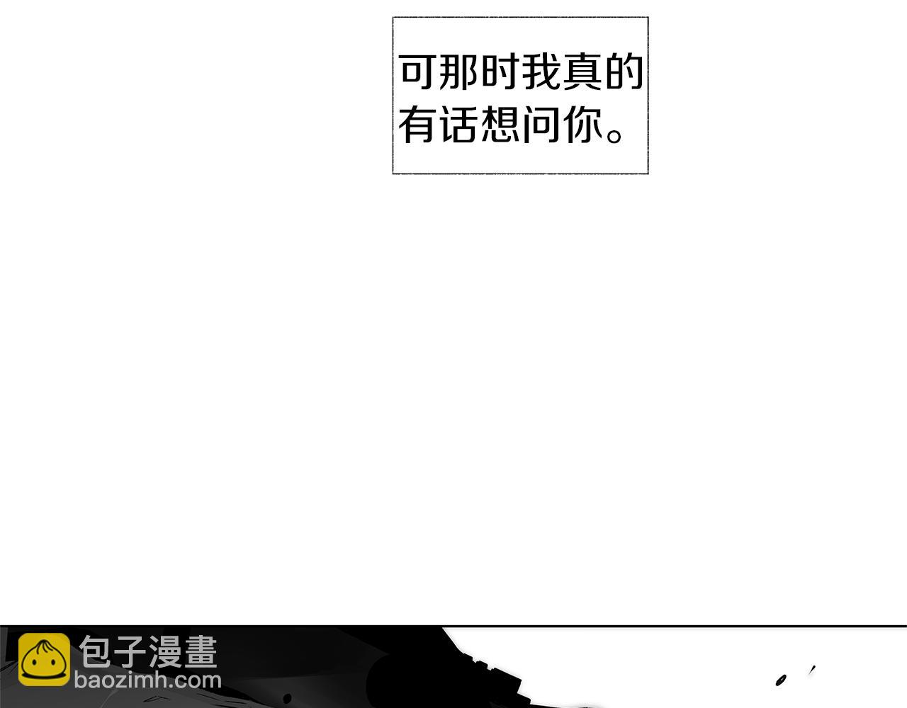 第60话 与命运对抗112