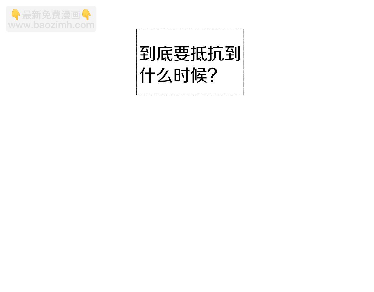 第60话 与命运对抗114