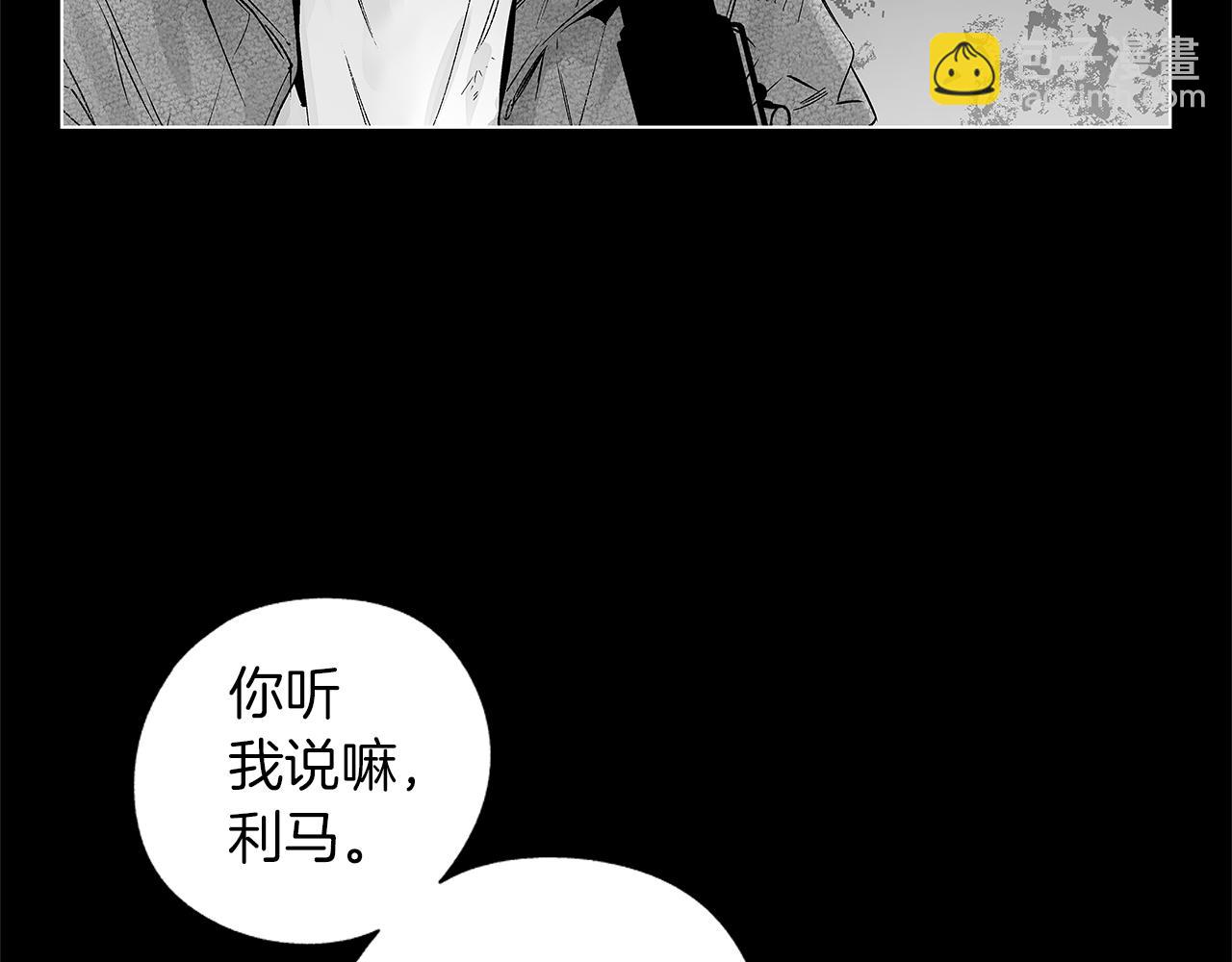 第60话 与命运对抗14