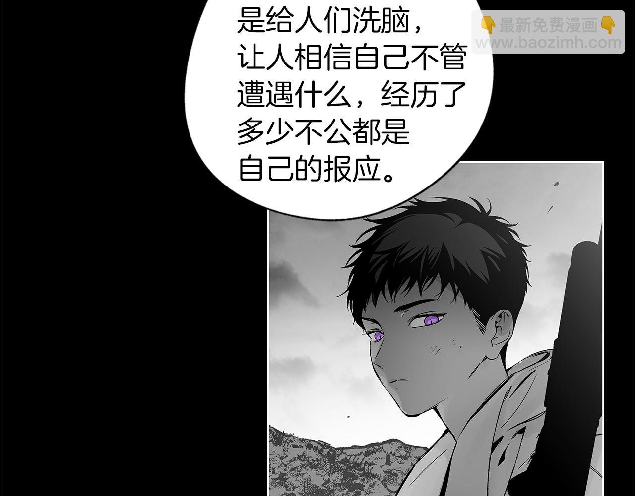 第60话 与命运对抗19