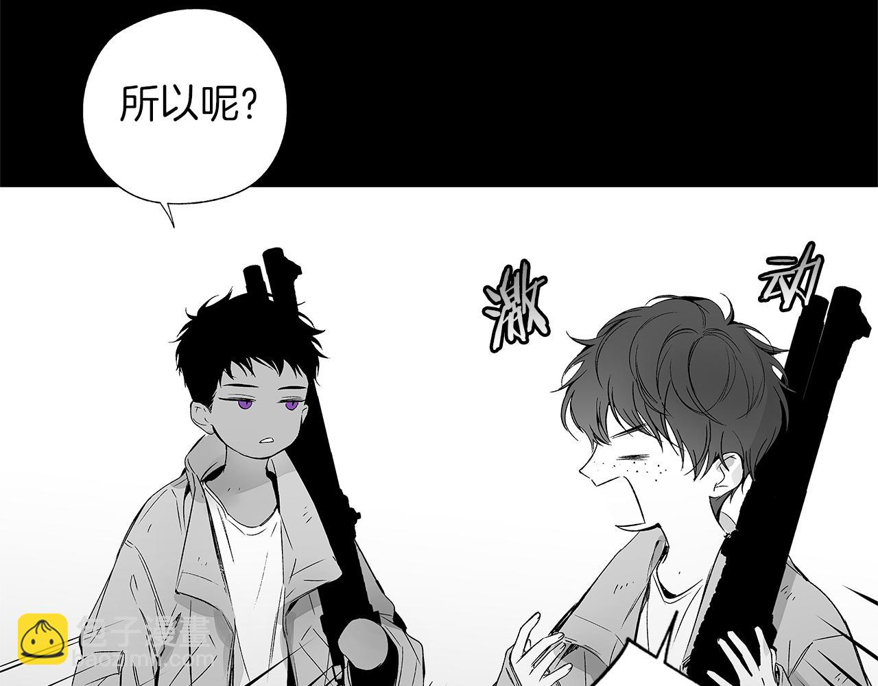 第60话 与命运对抗21