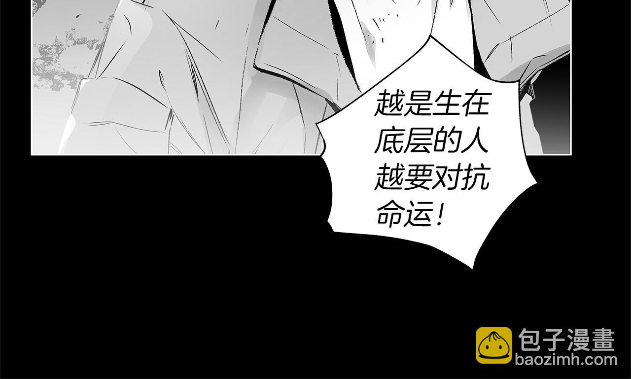 第60话 与命运对抗24