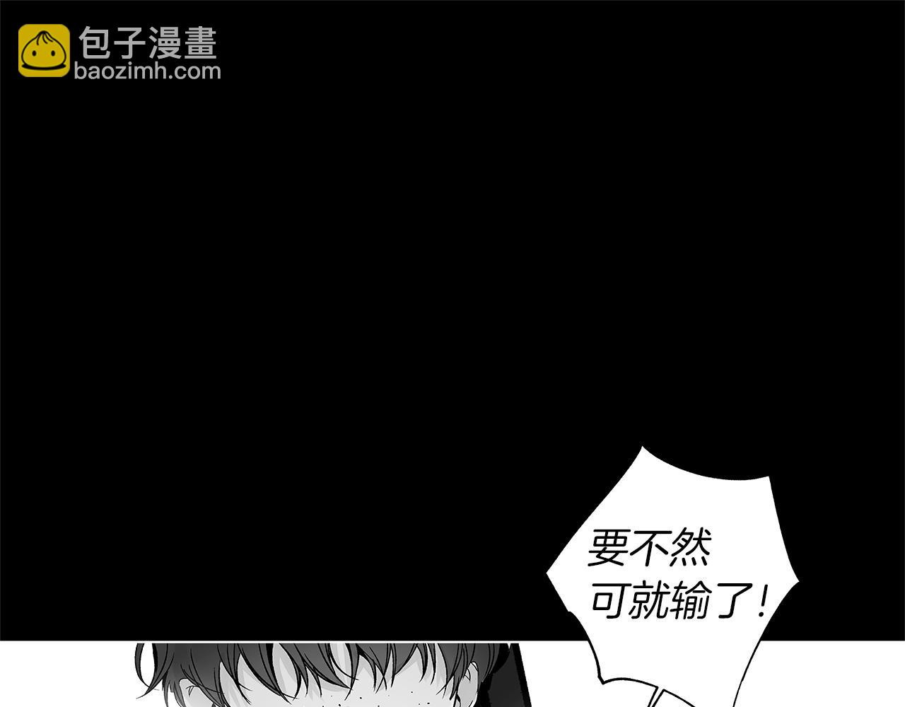 第60话 与命运对抗25