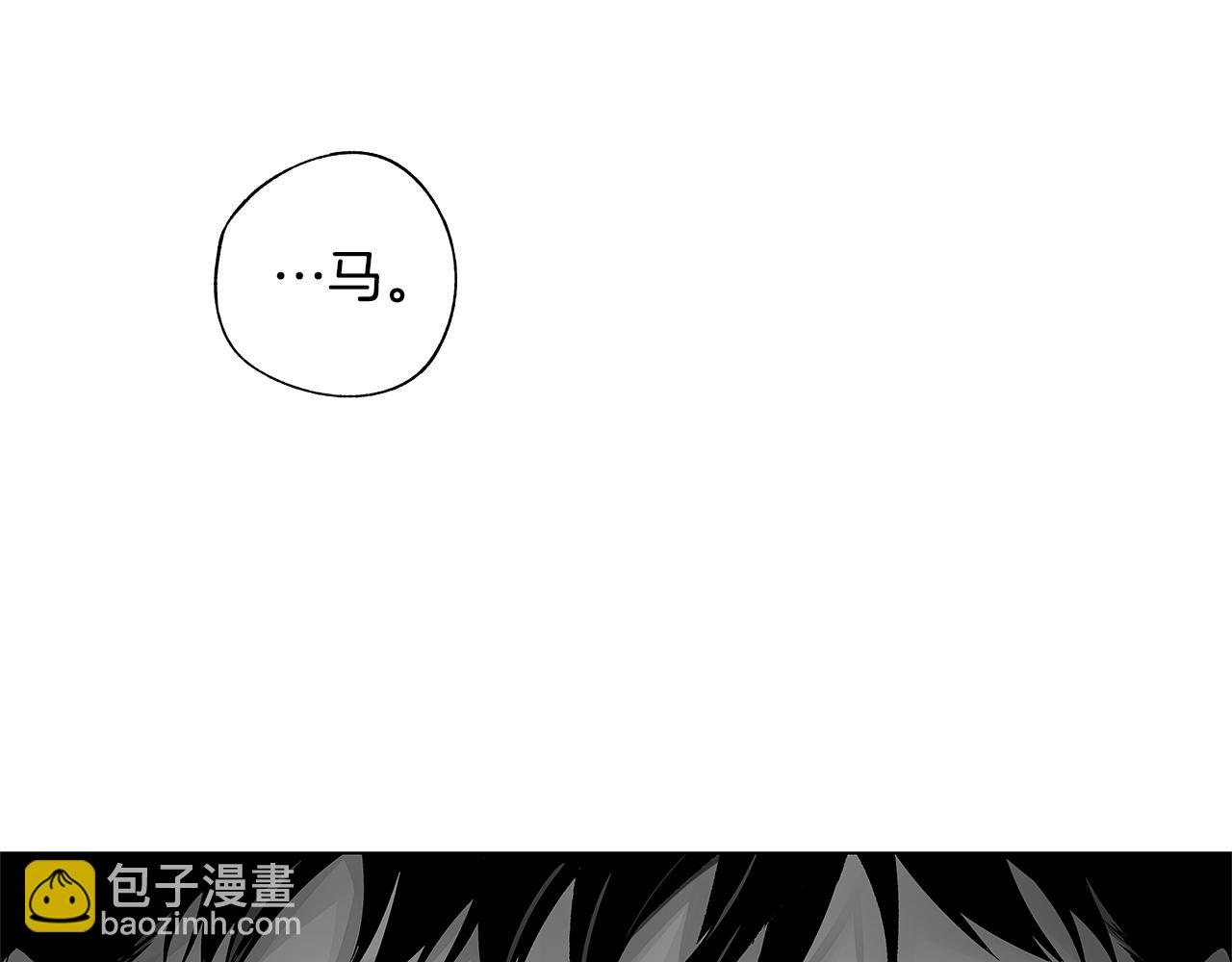 第60话 与命运对抗29