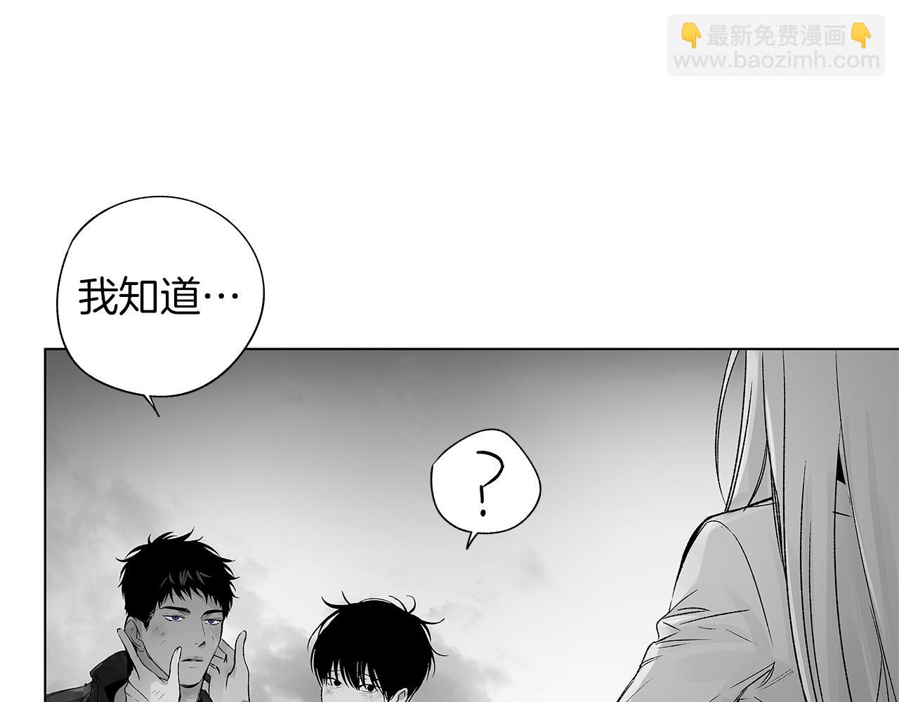 第60话 与命运对抗43