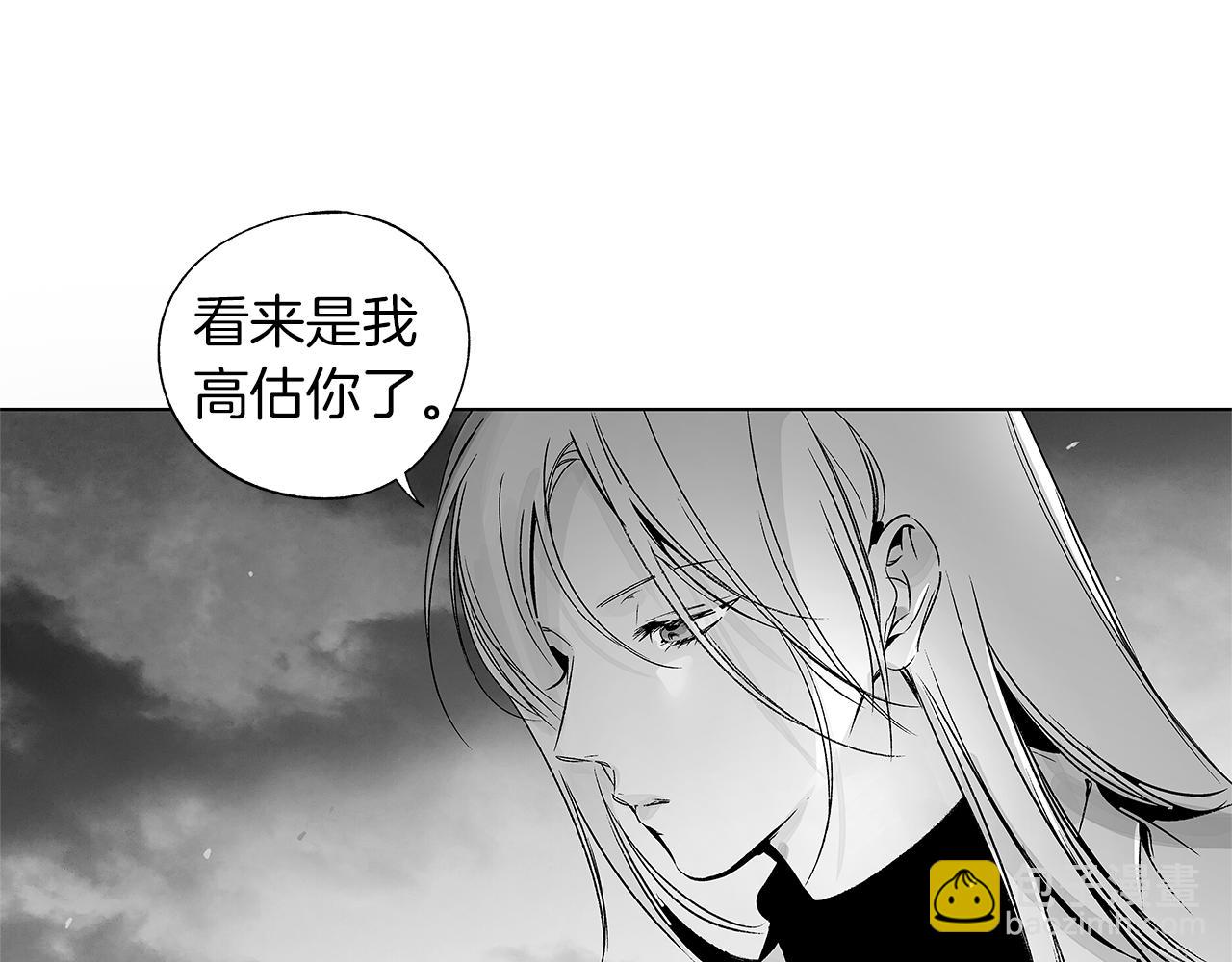 第60话 与命运对抗50
