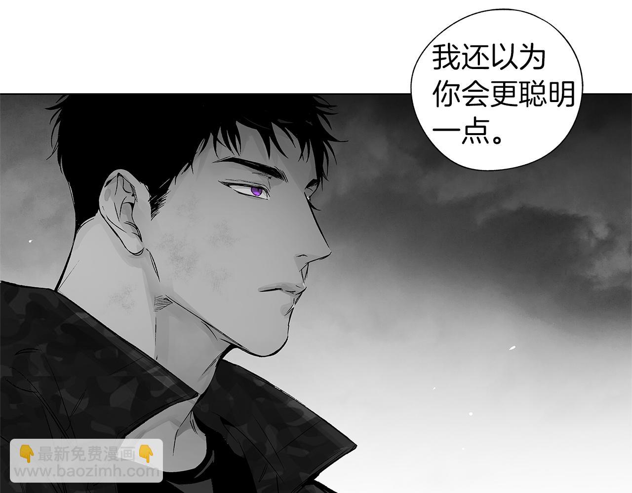 第60话 与命运对抗52