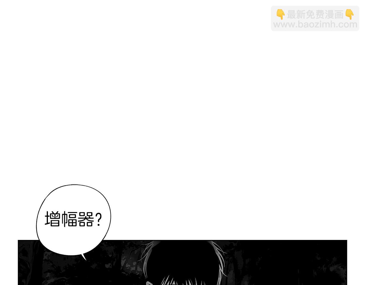 第60话 与命运对抗57