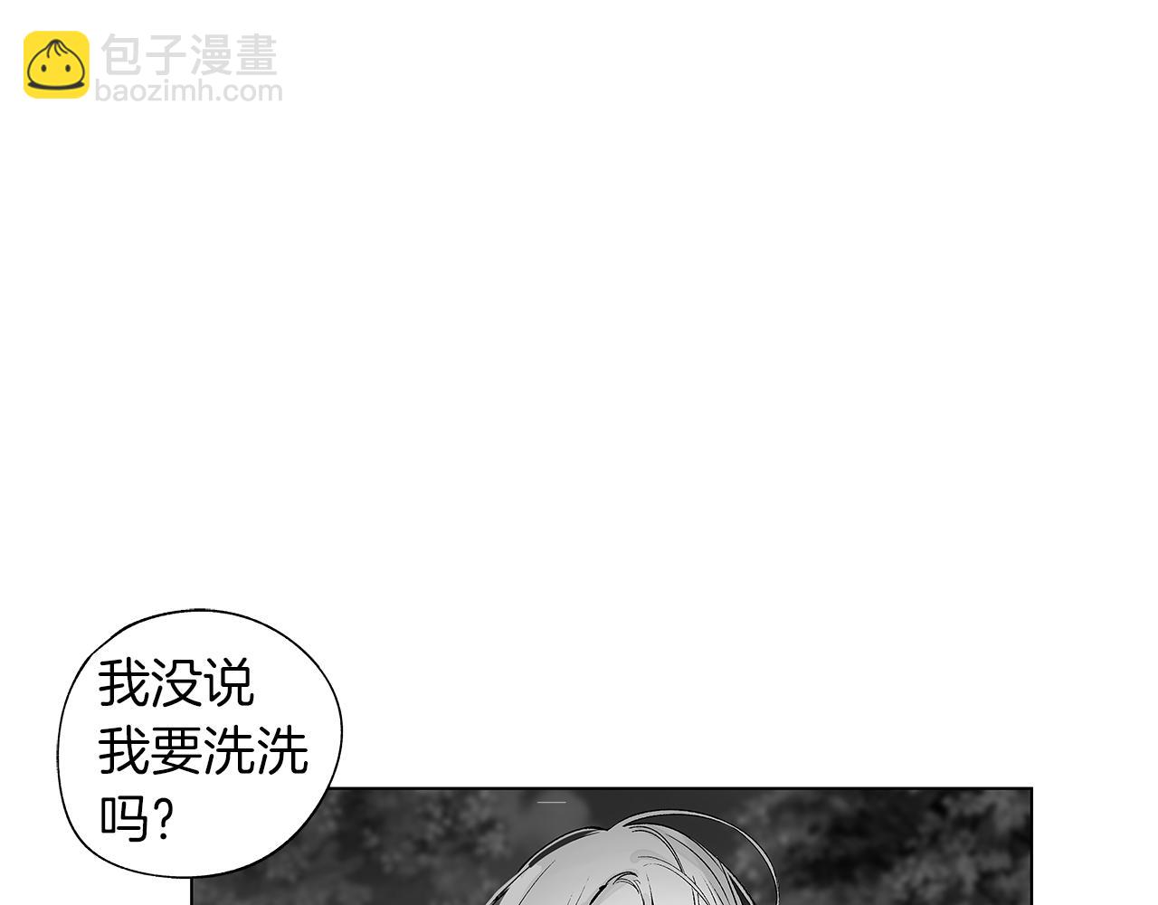 第60话 与命运对抗71