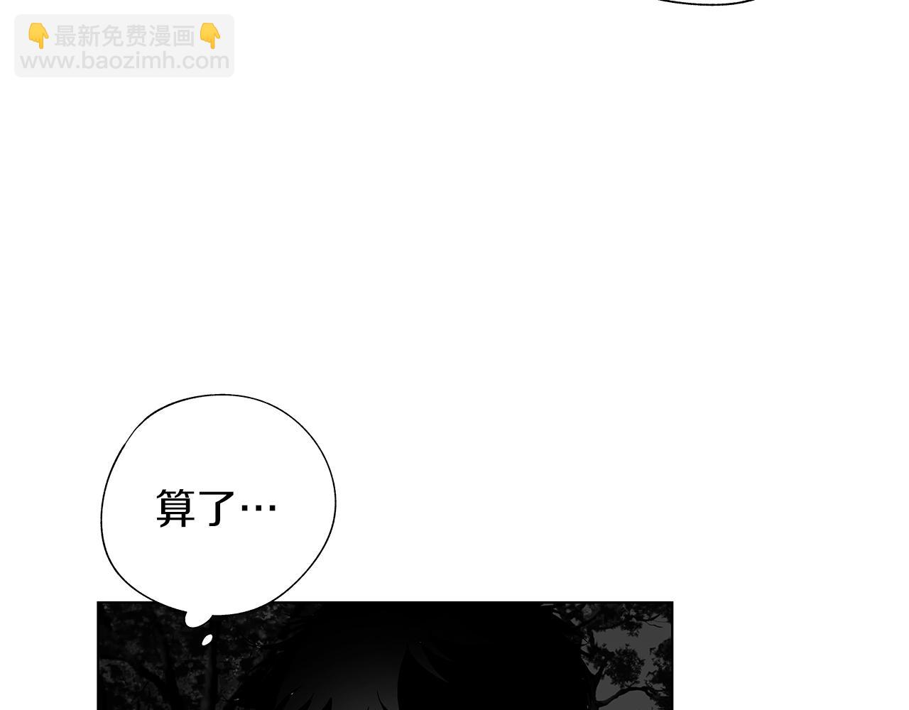 第60话 与命运对抗73