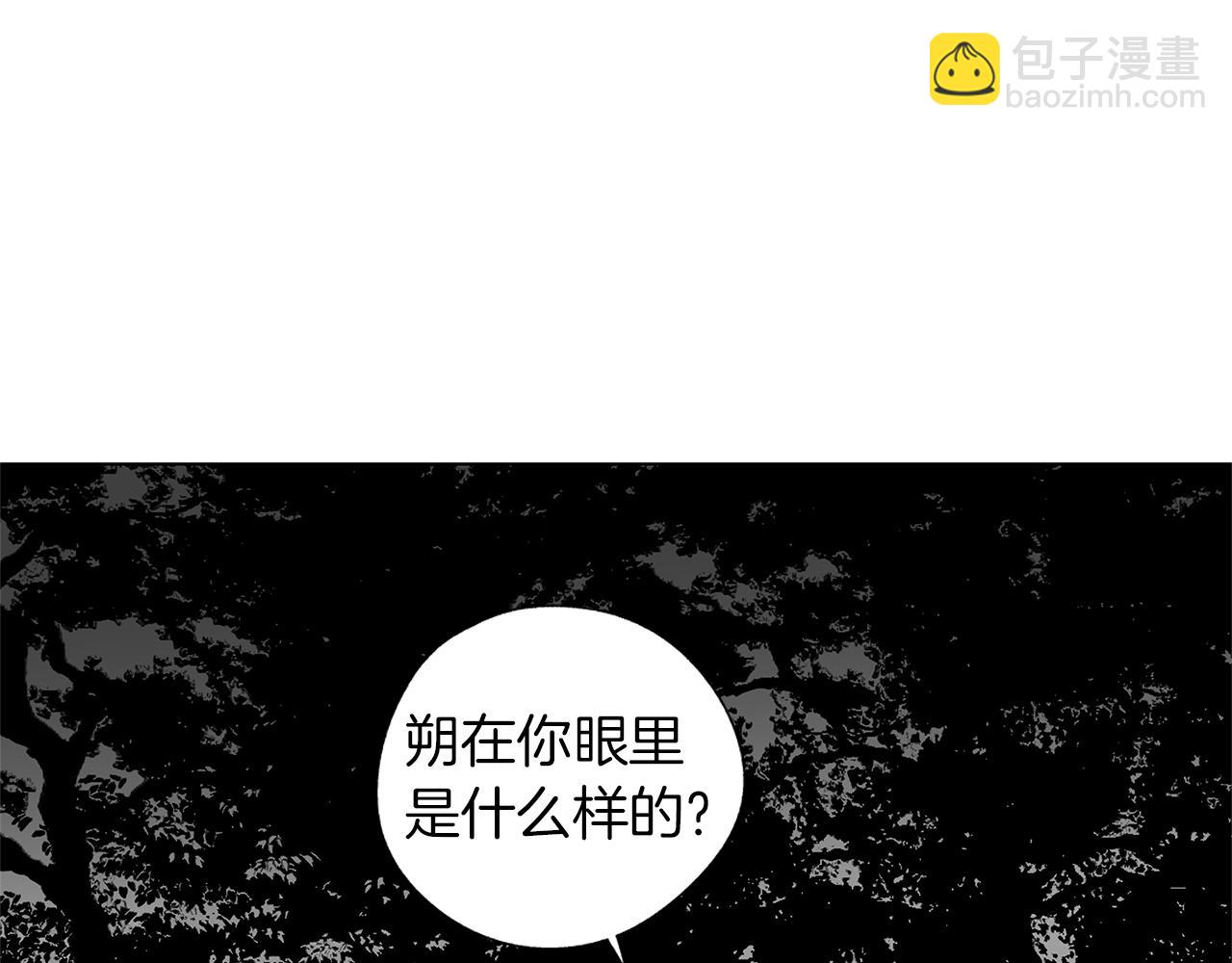 第60话 与命运对抗78