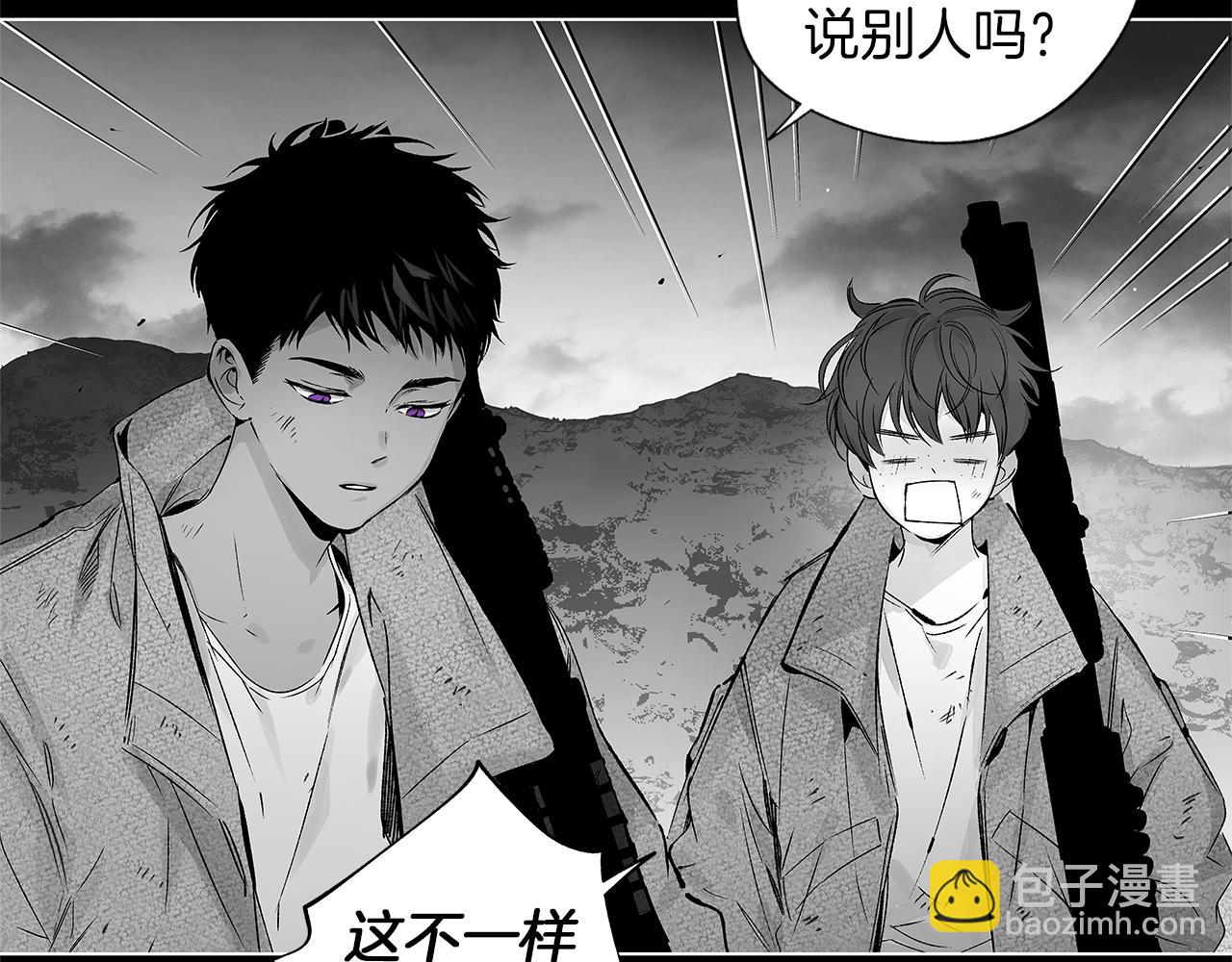 第60话 与命运对抗8