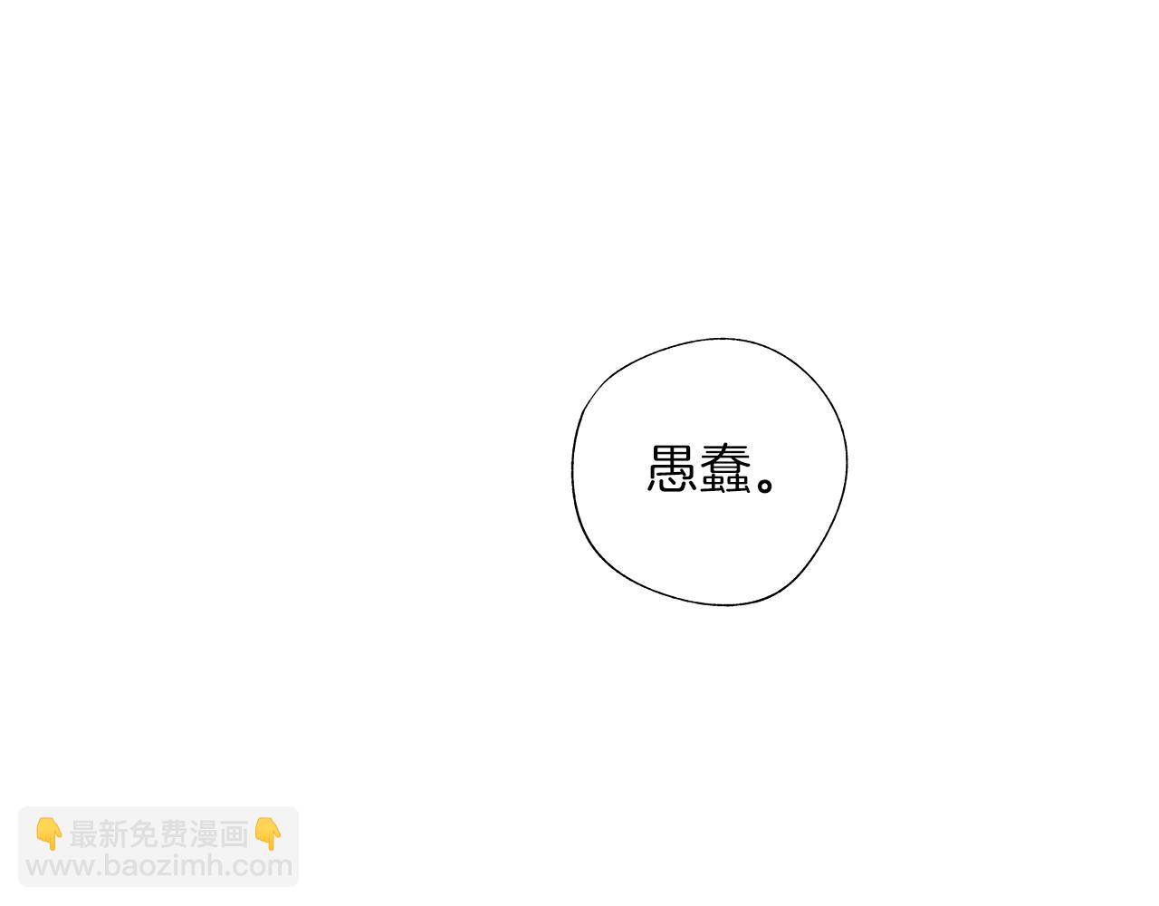 第60话 与命运对抗89