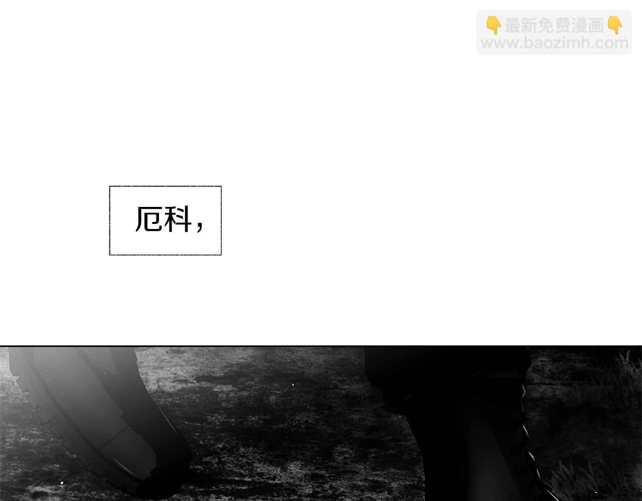 第60话 与命运对抗99