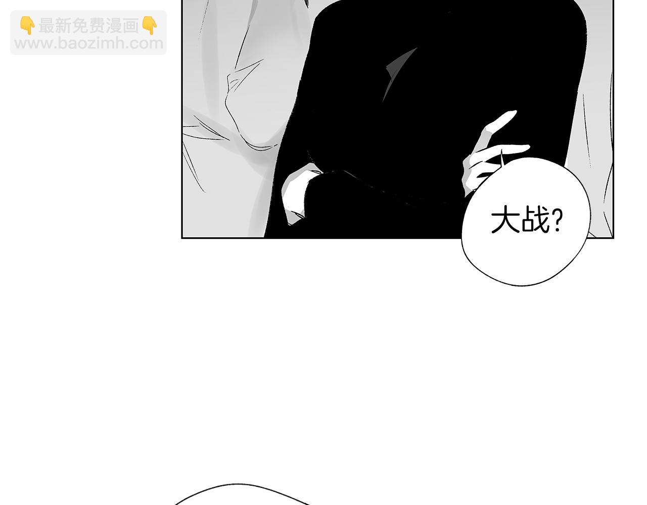 第67话 为你而生108