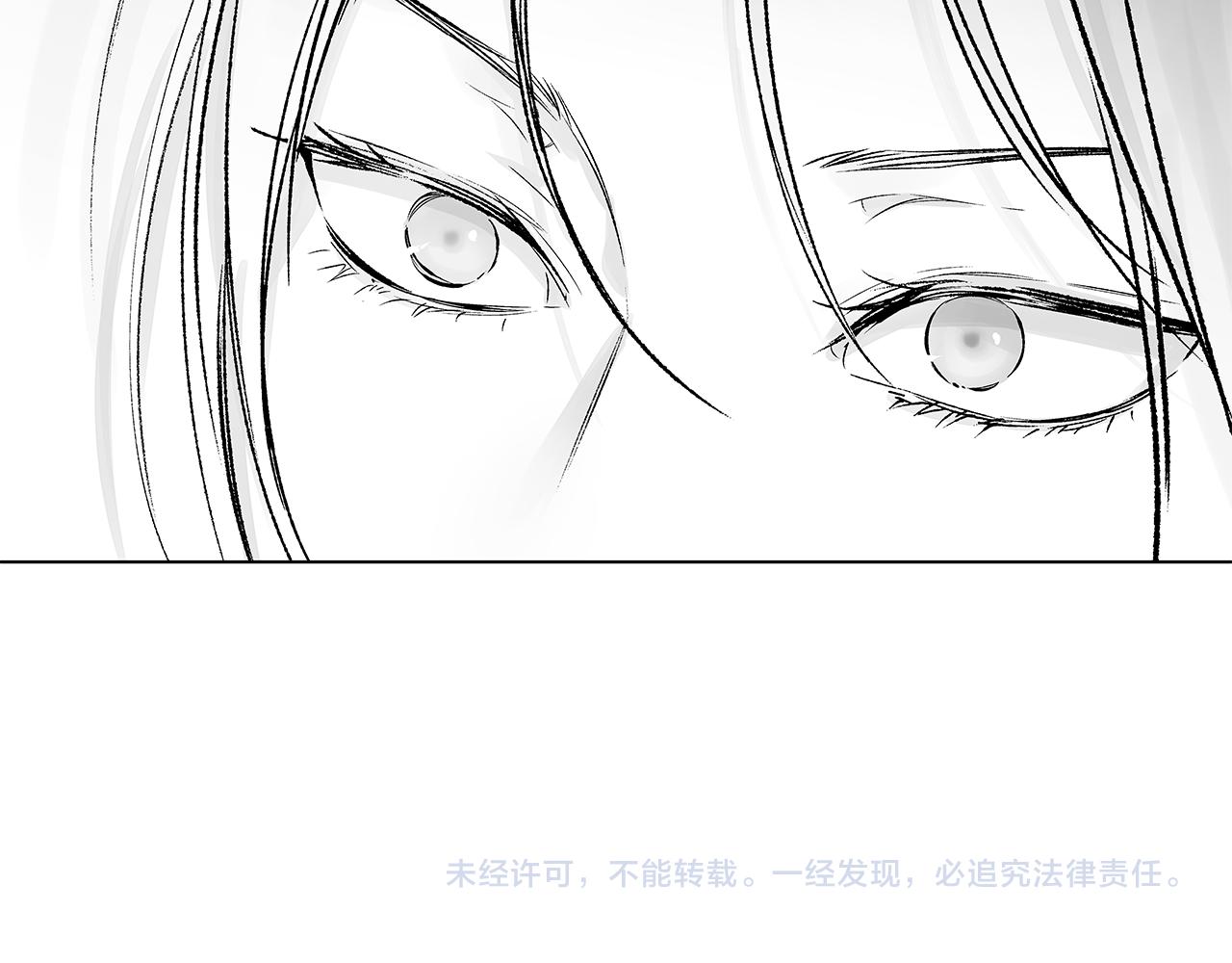 第67话 为你而生116