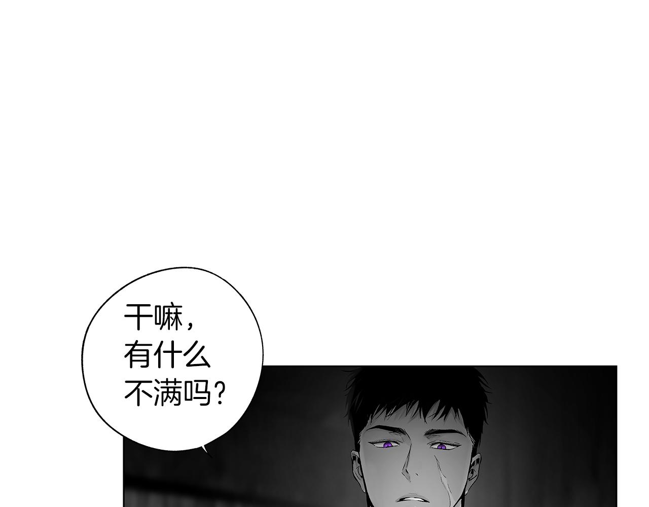 第67话 为你而生14
