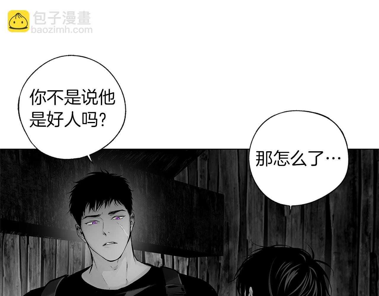 第67话 为你而生18