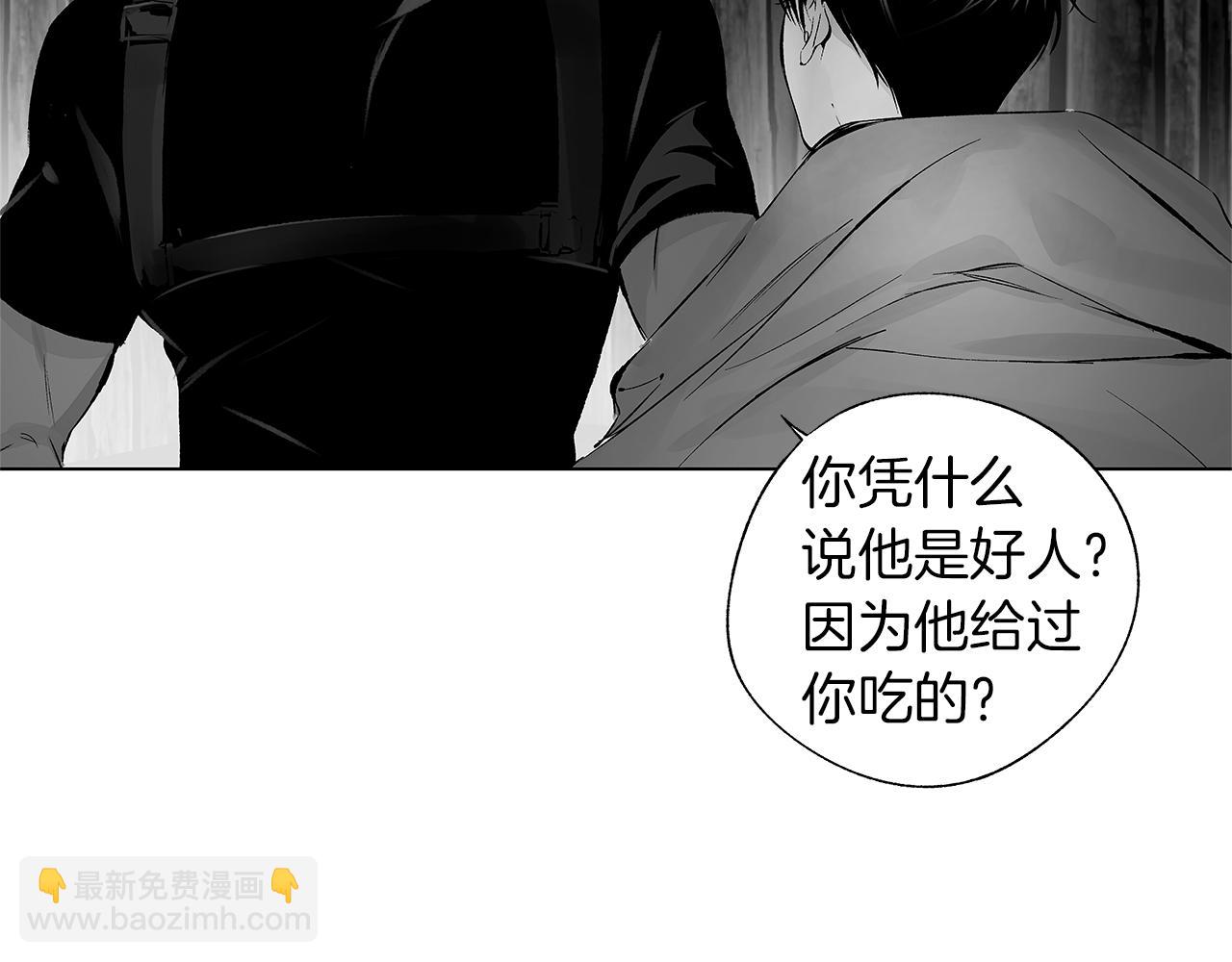 第67话 为你而生19