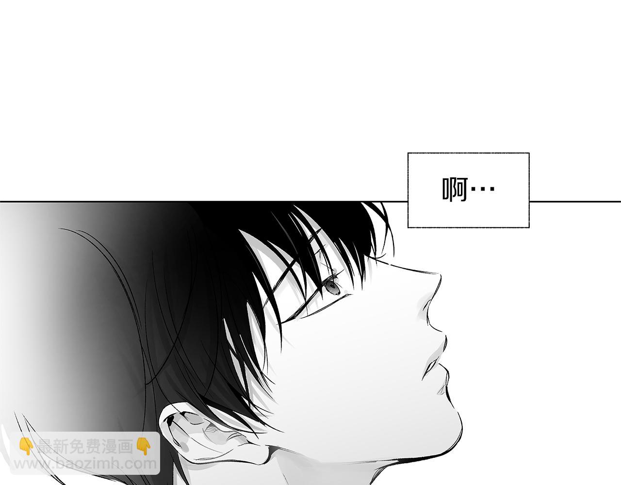 第67话 为你而生22