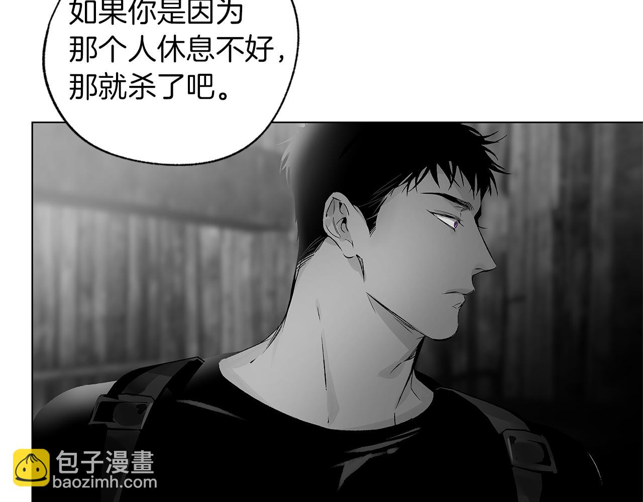 第67话 为你而生27