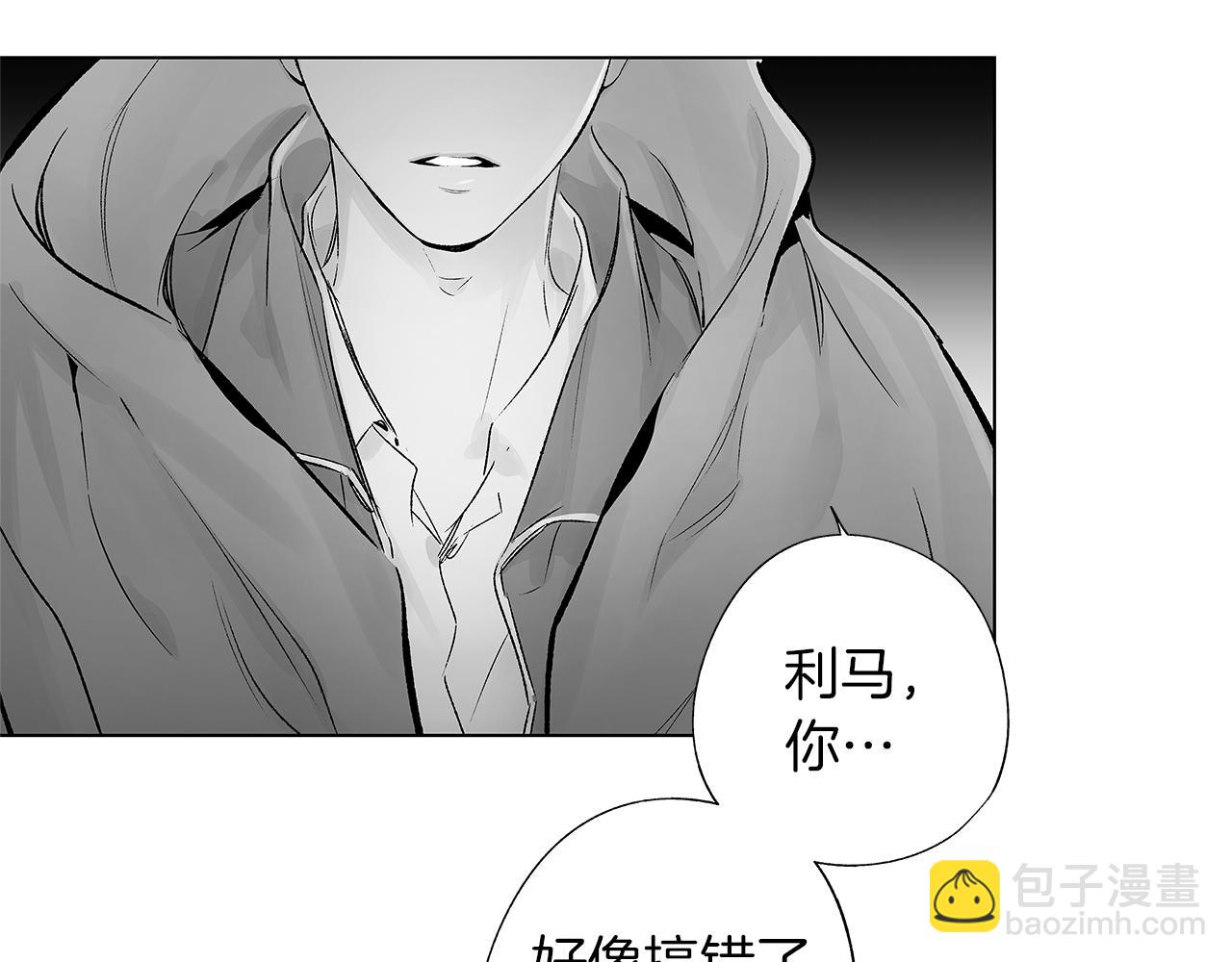 第67话 为你而生32