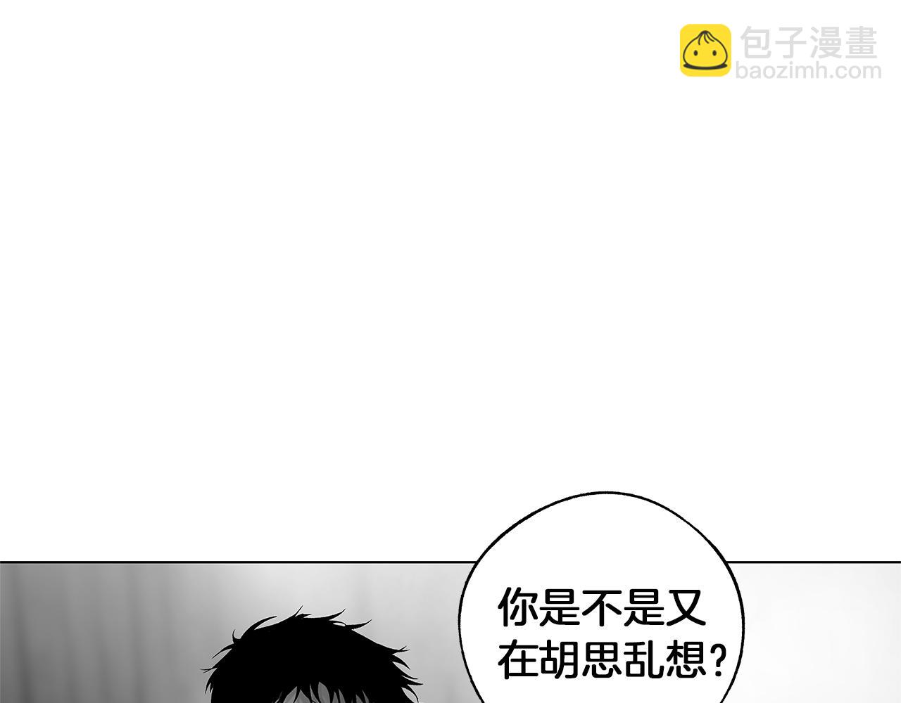 第67话 为你而生4
