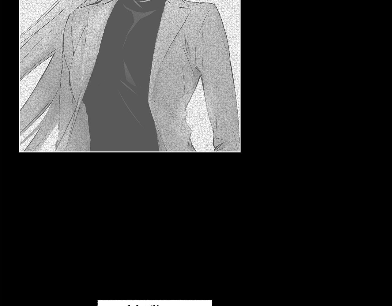 第67话 为你而生60
