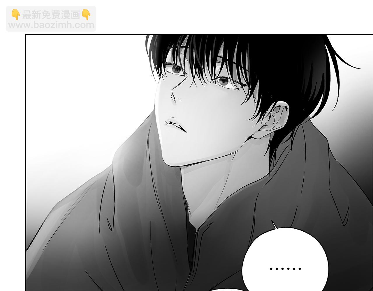 第67话 为你而生7