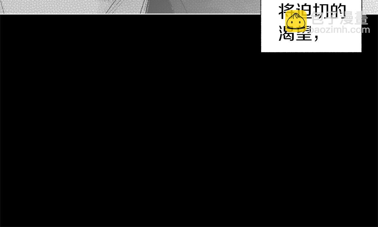 第67话 为你而生70