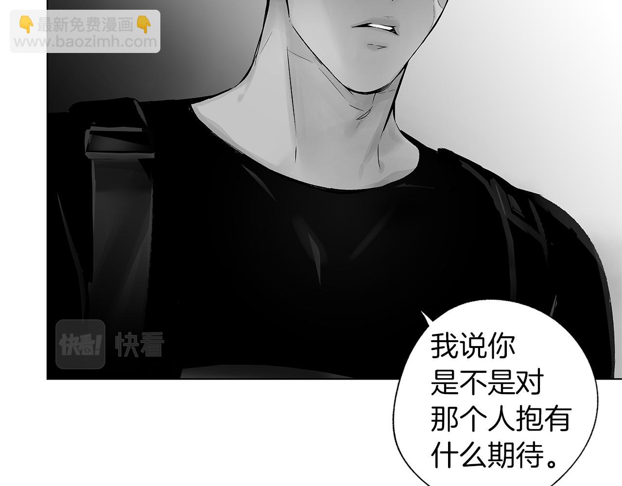 第67话 为你而生9