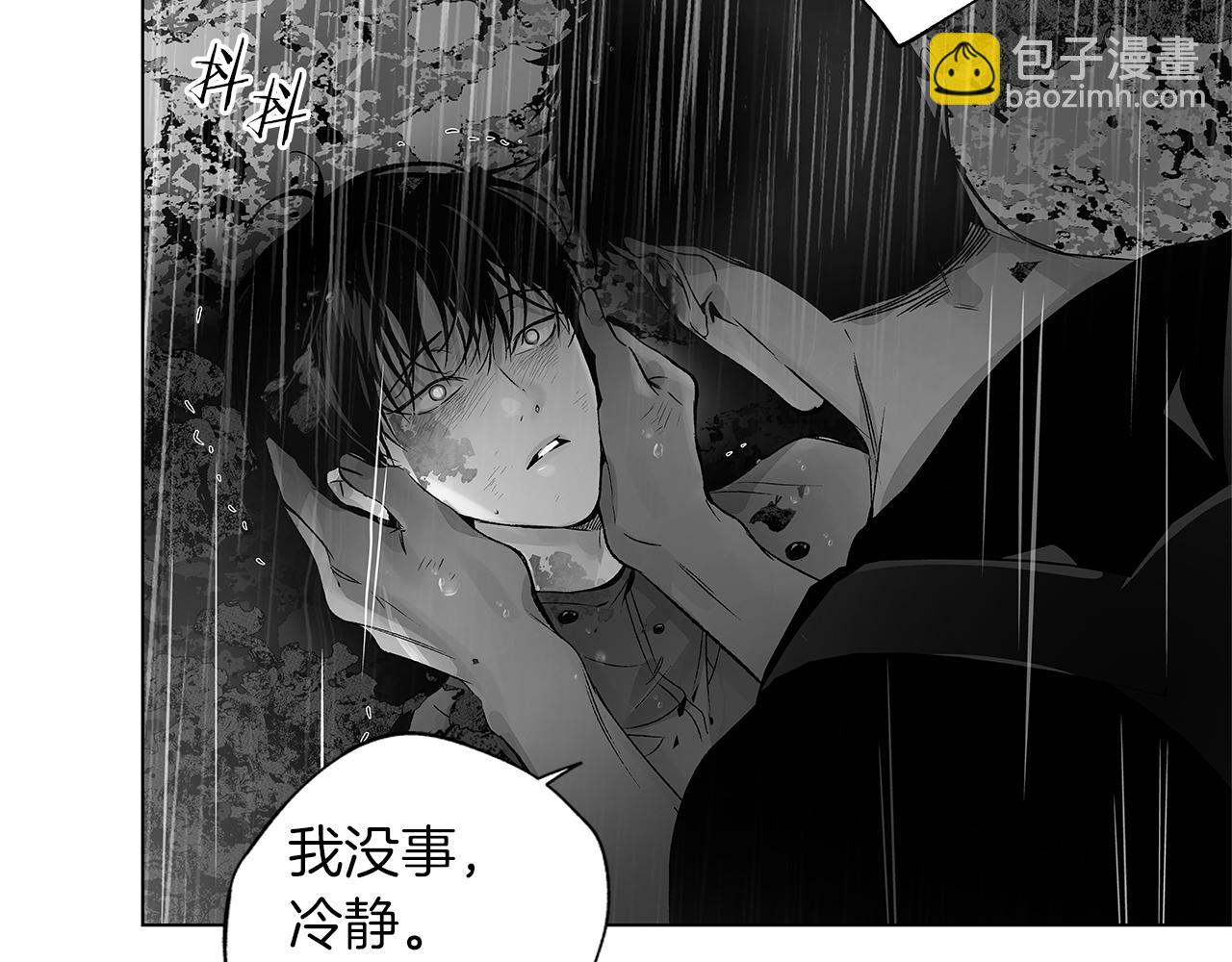 第68话 我没事，别怕103