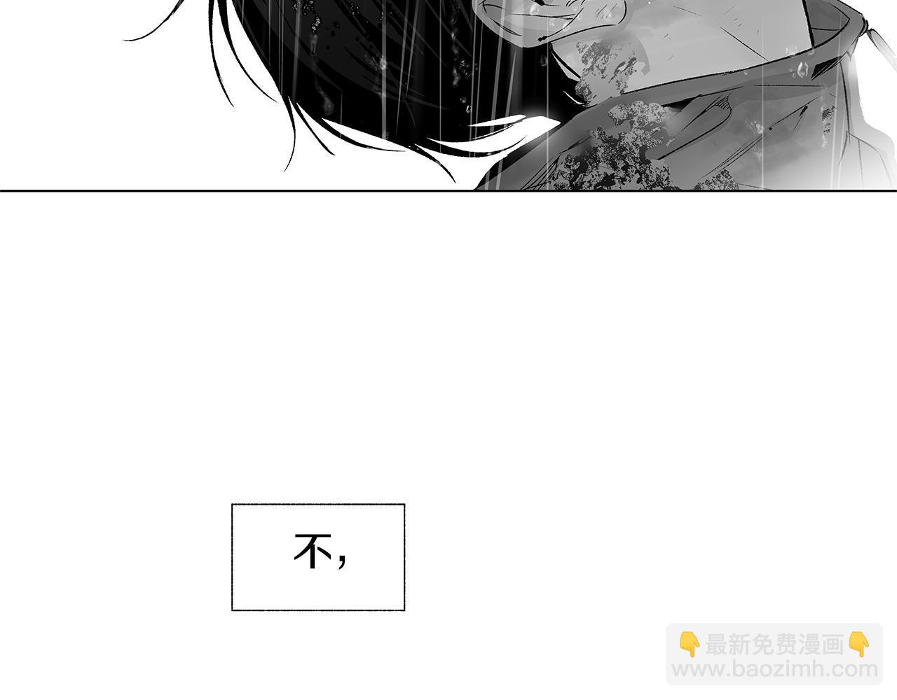 第68话 我没事，别怕111