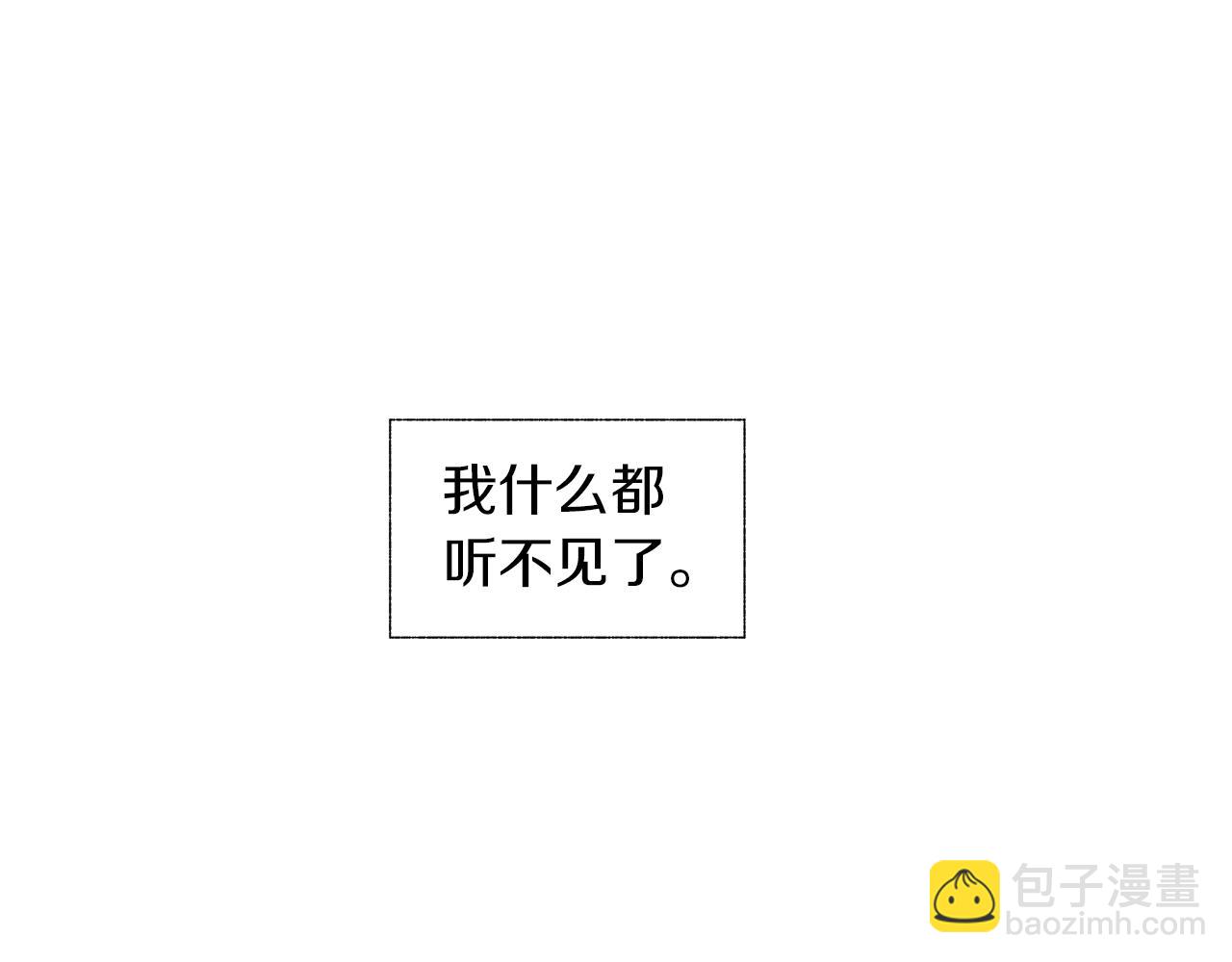 第68话 我没事，别怕114