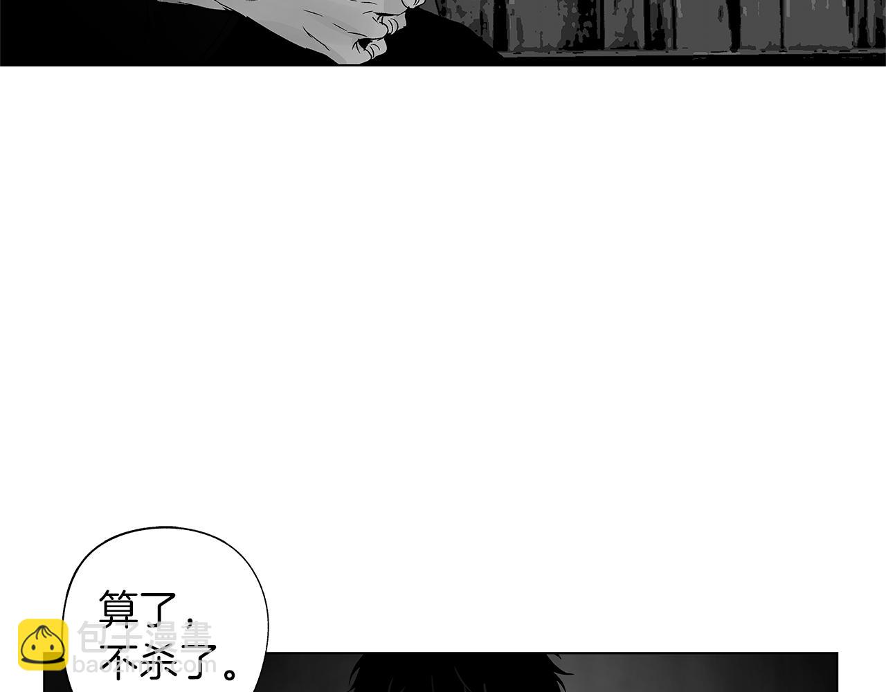 第68话 我没事，别怕23