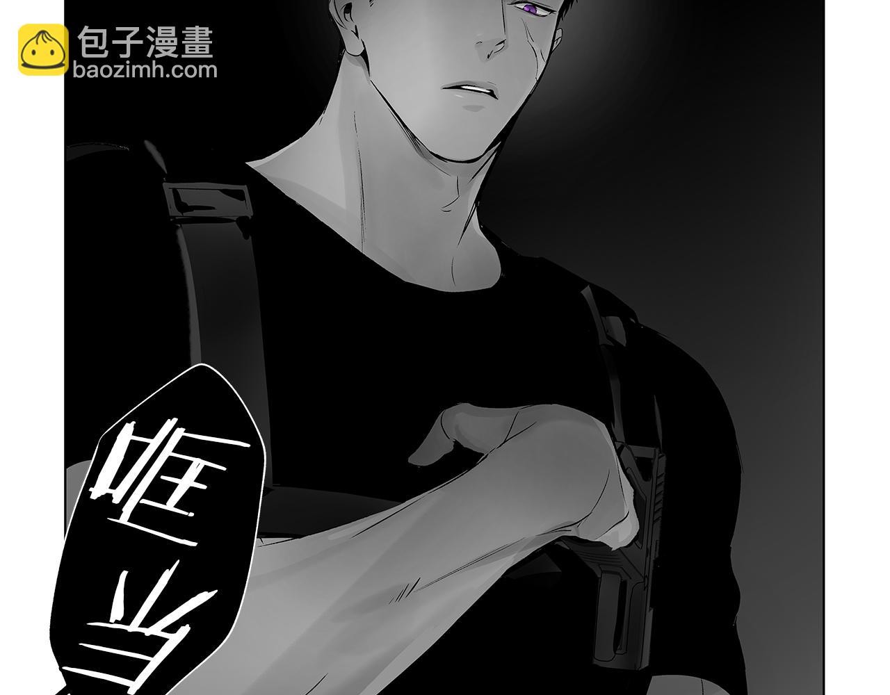 第68话 我没事，别怕28
