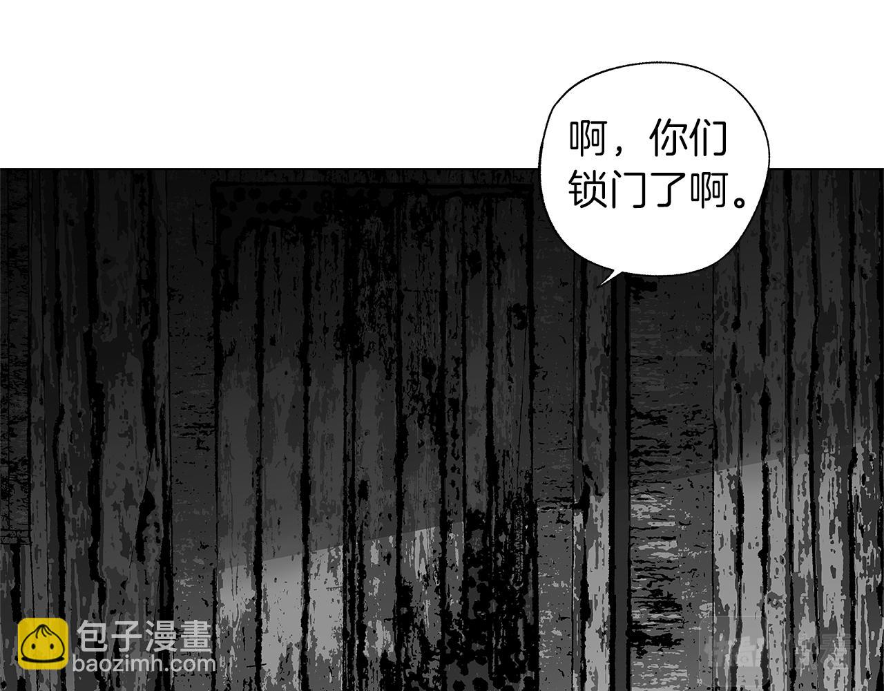 第68话 我没事，别怕32