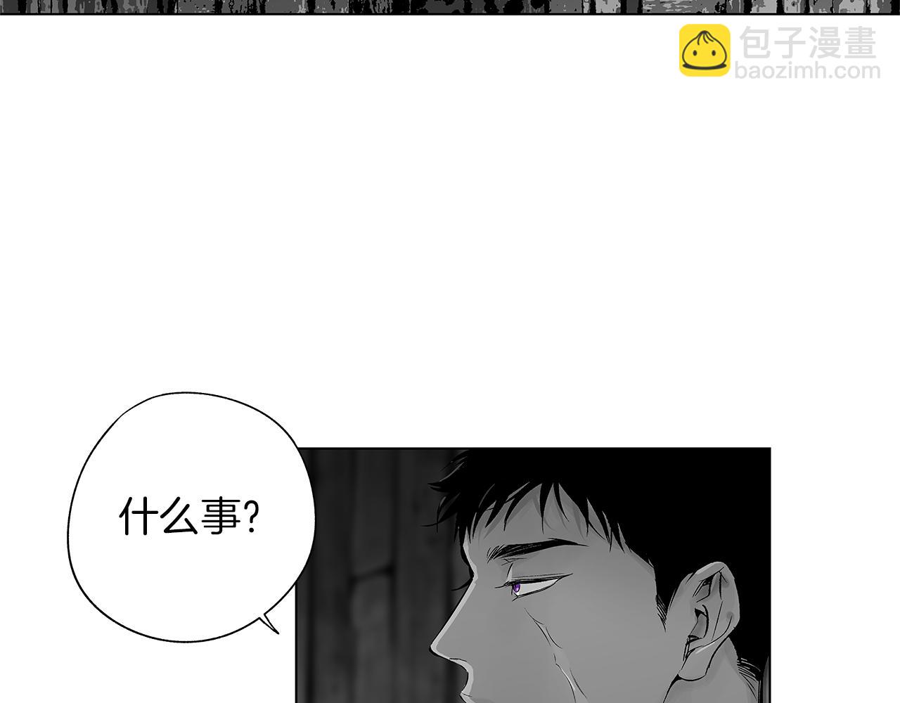 第68话 我没事，别怕33