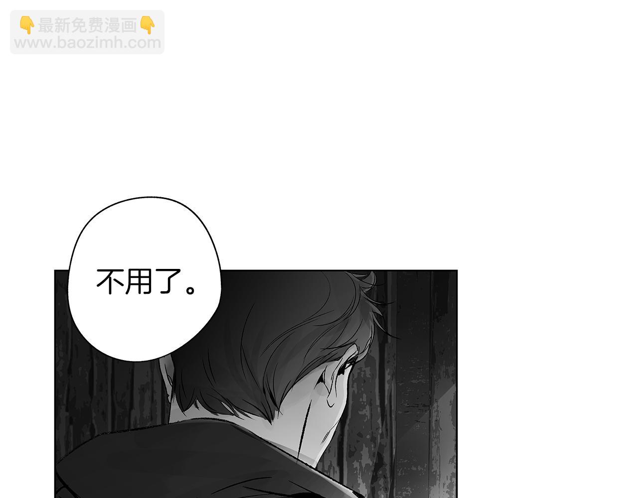 第68话 我没事，别怕35