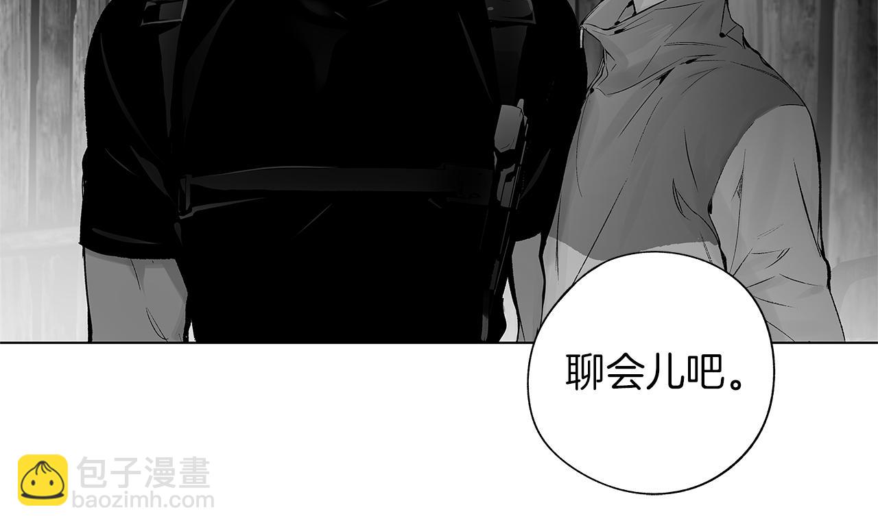 第68话 我没事，别怕38