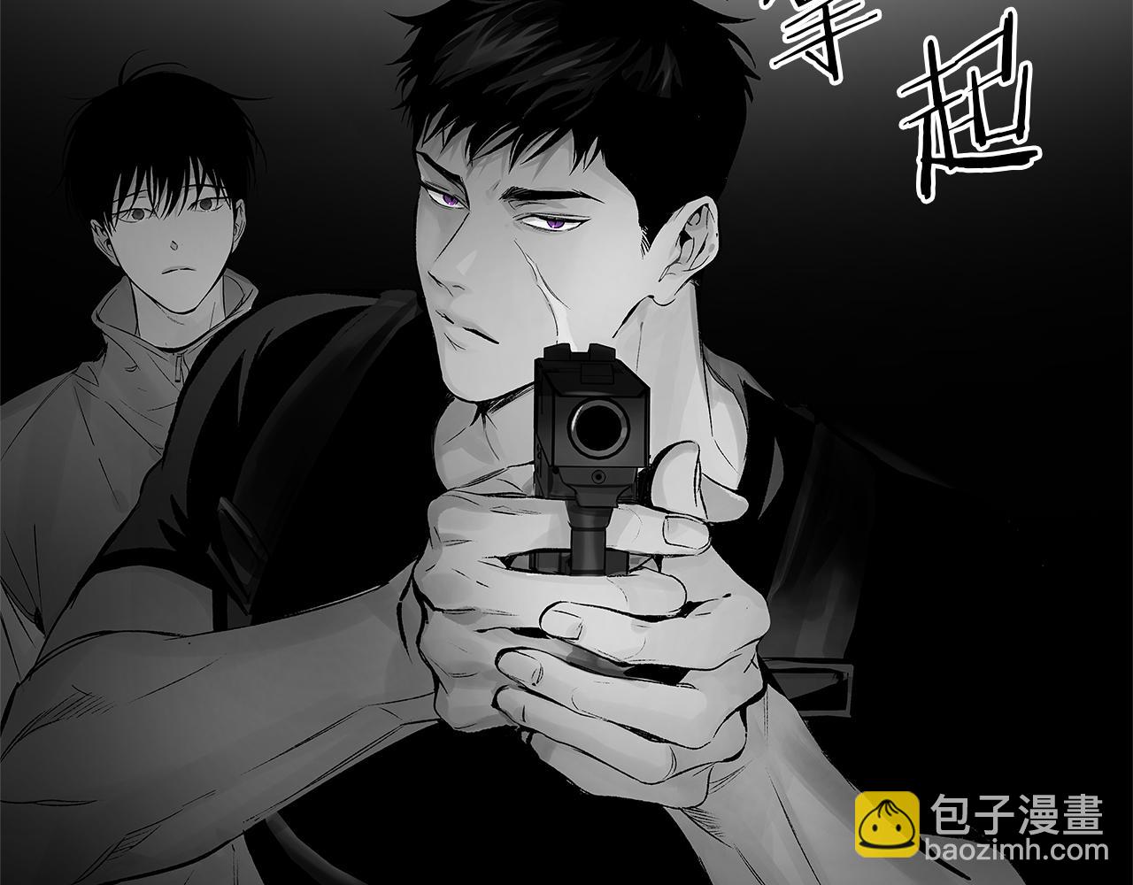 第68话 我没事，别怕41