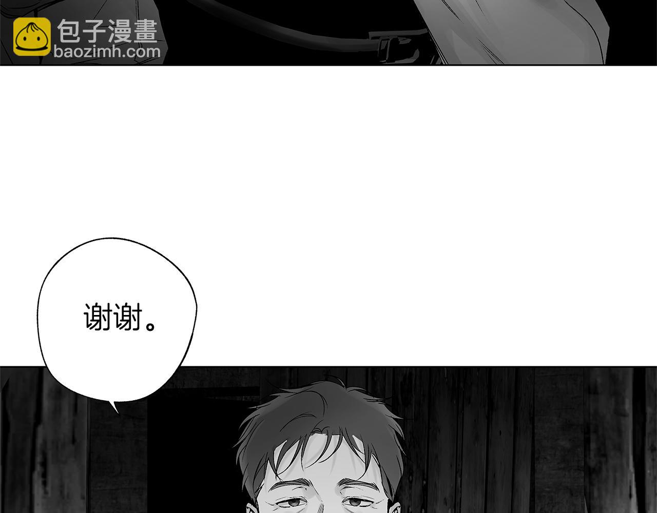第68话 我没事，别怕42