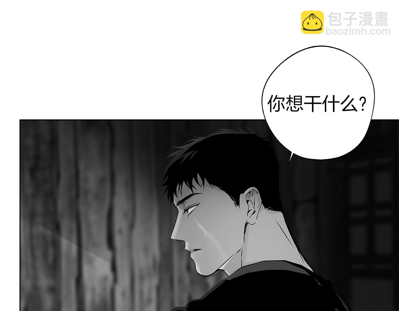 第68话 我没事，别怕44