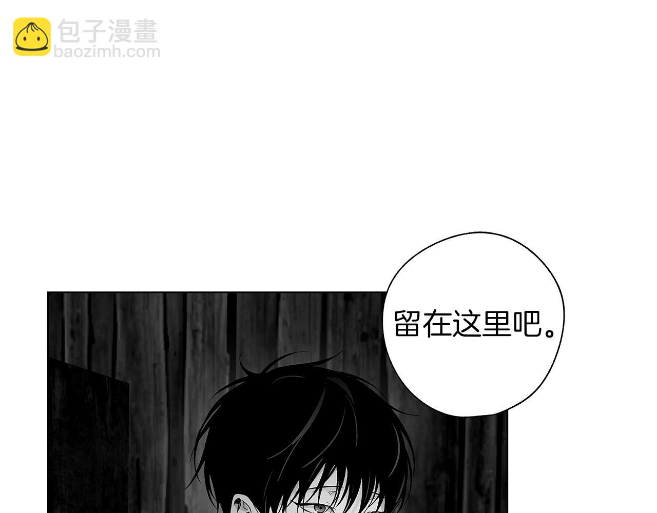 第68话 我没事，别怕46