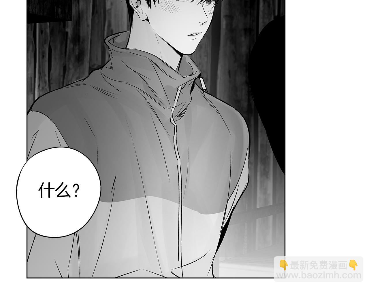 第68话 我没事，别怕51