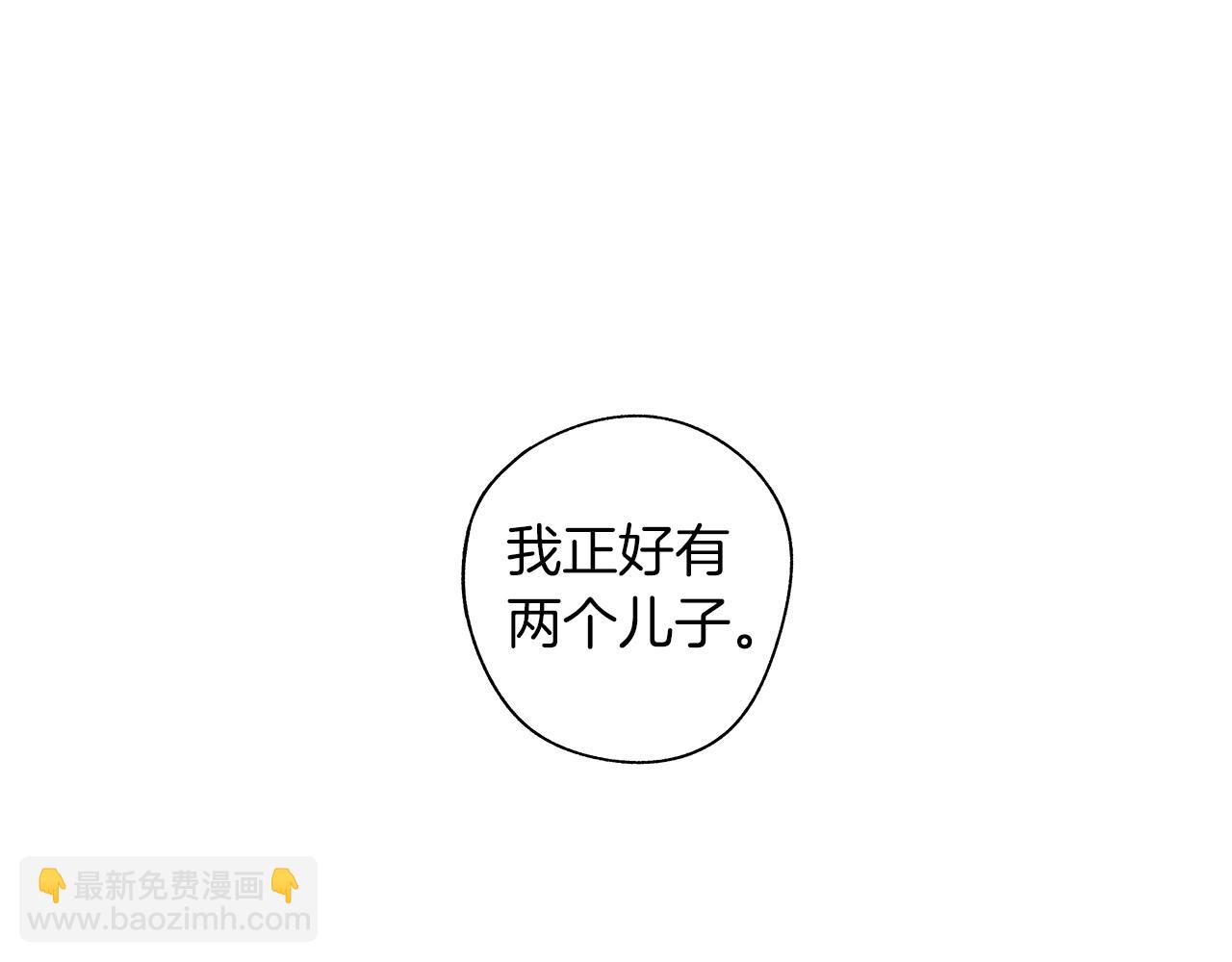 第68话 我没事，别怕54
