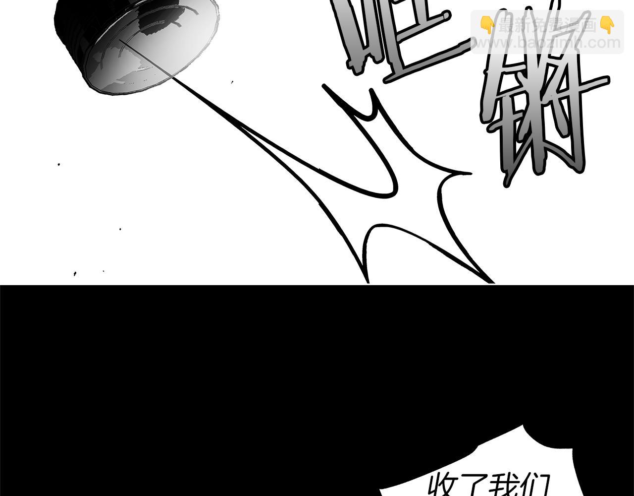 第68话 我没事，别怕6